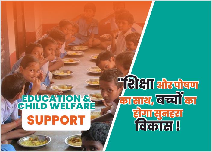 Child Welfare & Nutrition